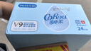 可心柔（COROU）抽纸 3层100抽*24包M码 婴儿柔纸巾保湿纸巾 云柔巾 乳霜纸 整箱 实拍图