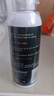 皇宇绵羊油清洁护理75g+150ml无色套装去污奢护真皮衣皮包皮具沙发椅 实拍图