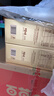 百草味坚果零食礼盒1730g 罐装坚果开心果松子零食大礼包每日坚果送礼 实拍图