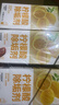 KOOGIS柠檬酸除垢剂3盒食品级饮水机清洗剂电水壶杯去清除水垢清洁洗剂 实拍图