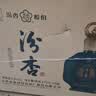 汾杏V19 清香型白酒 53度 475ml*6瓶 纯粮酒整箱原箱装 山西杏花村 实拍图