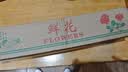 爱满干花 真花 云南麦杆菊花小雏菊天然风干花束摆设插花网红装饰摆件 麦秆菊彩色10朵小麦秆（不带瓶） 干树枝 实拍图