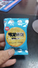 伟龙鲜奶薄脆饼高钙奶饼干180g*3盒学生休闲零食牛奶味小饼干解馋早餐 实拍图
