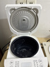 美的（Midea）电饭煲电饭锅3-4人家用3L大容量 快速饭多功能微压智能预约电饭煲 MB-RE319 实拍图