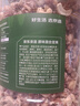 京东京造鲜来多 原味混合坚果1.13kg罐装纯坚果每日坚果腰果开心果无添加 实拍图