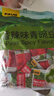 甘源牌原味青豌豆青豆豌豆蟹黄味蚕豆坚果炒货休闲零食量贩组合1000g 实拍图