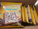 颜小贝全麦坚果吐司面包片无蔗糖杂粮早餐整箱零食代餐饱腹糕点840g 实拍图