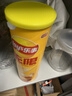 乐事（Lay's）无限薯片 醇香原味 104克*2罐 208克 休闲零食 膨化食品 实拍图