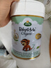 宝贝与我（Arla）白金版 有机A2蛋白 幼儿配方奶粉 3段 600g【1-3岁】阿拉 阿尔乐 实拍图