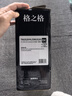 格之格TN2520XL粉盒+鼓架套装适用兄弟DCP-L2508DW DCP-L2518DW DCP-L2628DW DCP-L2548DW L2648DW打印机硒鼓墨粉 实拍图