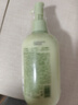 半亩花田热巴同款身体乳保湿滋润皮肤干燥止痒修护润肤乳霜持久留香250ml 实拍图