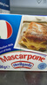琪雷萨 马斯卡布尼奶酪500g (UHT利乐装) 意大利进口 马斯卡彭 提拉米苏 实拍图