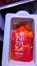 百瑞源果小凡早红晚黑枸杞原浆礼盒1800ml宁夏正宗红黑枸杞汁送长辈礼物 实拍图