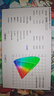 小米REDMI 27英寸2K 320Hz电竞显示器 Fast IPS HDR400 1msGTG 10Bit G27Q 320Hz 实拍图