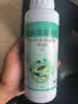 坤宁王高效氯氰菊酯悬浮剂农药灭蚊苍蝇敌敌蟑螂喂畏大面积室外杀虫剂 实拍图