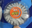 威猛先生（Mr Muscle）洁厕宝 40g*20块 清香型 洁厕块 马桶清洁 蓝泡泡 洁厕灵 厕所 实拍图