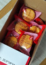 千丝肉松饼整箱 早餐蛋糕点心美食面包小吃网红小零食品批发 肉松饼1000g 实拍图