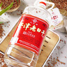 几江江津老白干 小曲清香型白酒 60度 2.4L*1桶 单桶装 高度泡酒专用 实拍图