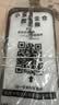 第一卫DIVI【超值2套装】适用苹果12防窥钢化膜iPhone12/12Pro手机膜防尘防偷窥防摔抗指纹全覆盖无尘仓贴膜 实拍图