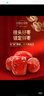 好想你 28°一级锁鲜枣500g/7袋 蜜饯果干红/灰枣新疆免洗即食可夹核桃 实拍图