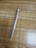 红环（rotring）自动铅笔 600系列 0.5MM 玫瑰金单支装 德国高颜值专业绘图笔 实拍图