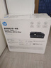 惠普（HP）538 彩色无线连供大印量多功能家用喷墨打印机自动输稿 家庭打印  （打印复印扫描） 实拍图