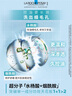 理肤泉超分子控油洁面泡沫125ml水杨酸平衡水油氨基酸洗面奶情人节礼物 实拍图