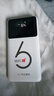 华正易尚随身wifi6三网通可移动无线上网支持5G/4G设备路由器车载携带2026款免插卡飞猫子品牌高速通用流量 实拍图