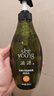 滋源【云旗】无患子洗头发水控油轻盈蓬松洗发露无硅油男女士400ml*3 实拍图