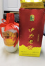 伊力特52度伊力老窖500ml*6 浓香型白酒 新疆伊力特大老窖 52度 500mL 6瓶 实拍图