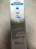 艾惟诺（Aveeno）艾维诺婴儿保湿补水礼盒 身体乳354g+洗沐二合一354ml 洗护礼盒 实拍图