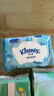 舒洁（Kleenex）湿厕纸80抽*1包试用装婴儿湿厕纸洁厕湿巾湿纸巾厕纸湿厕纸纯水 实拍图
