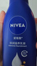 妮维雅（NIVEA）【孙颖莎同款】保湿滋润身体乳男士女士深润滋养乳液400ml*2礼物 实拍图