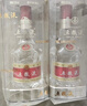 五粮液 普五八代 浓香白酒 52度 500ml*2瓶礼物 官方授权酒厂直供 实拍图