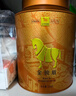 八马茶业武夷红茶 特级金骏眉花果蜜香250g金马罐装 送礼袋 实拍图