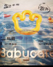 babycare婴儿游泳裤短裤式防水尿不湿XL码6片/包 实拍图