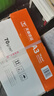 天章 （TANGO）新橙天章A3打印纸70g500张*4包 整箱2000张【优选品质】(297*420mm)复印纸工程绘图纸 手抄报画纸 实拍图