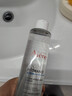 雅漾（Avene）恒润柔肤保湿水200ML 舒缓补水大保水爽肤水护肤湿敷水 价同618 实拍图