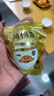 竹燕青烤海鸭蛋80g*20枚端午节特大蟹香流油正宗红树林咸鸭蛋团购即食熟 实拍图