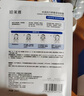 珀莱雅面膜补水玻尿酸保湿补水面膜 水母神经酰胺20片（2种包装随机发） 实拍图