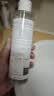 雅漾（Avene）恒润柔肤保湿水200ML 舒缓补水大保水爽肤水护肤湿敷水 价同618 实拍图