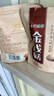 十月稻田 金钱菇 200g 干香菇 小香菇 山珍菌菇干货 煲汤火锅炒菜食材 实拍图