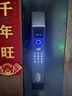 英典K16掌静脉智能门锁指纹锁3D人脸识别智能锁电子锁入户防盗密码锁 掌静脉解锁+3D人脸（指导安装） 实拍图