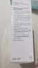 施巴（Sebamed）儿童泡泡沐浴露沐浴液宝宝婴儿洗澡液泡泡浴200ml德国原装进口 实拍图