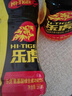 乐虎（HI-TIGER）提神抗疲劳功能保健品氨基酸维生素牛磺酸肌醇饮料500ml*15瓶整箱 实拍图