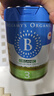 贝拉米（Bellamy's）经典2.0版3段幼儿有机奶粉800g 1~3岁 八大原生HMO 澳洲原装进口 实拍图
