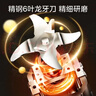 美的（Midea）破壁机家用全自动免煮自清洗 1.75L大容量多功能豆浆机榨汁机五谷杂粮辅食料理机071【价保618】 实拍图
