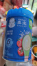 嘉宝（GERBER）混合蔬菜营养谷物高铁米粉宝宝辅食米糊250g 6月龄+100%真验厂 实拍图