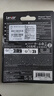 雷克沙（Lexar）USB 3.2高速读卡器 CFexpress Type B存储卡510U读卡器 10Gbps传输 金属喷砂 Type-C接口 实拍图