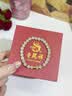 老凤祥黄金手链手串女款足金2026新款转运珠女生生日礼物女朋友女士老婆 实拍图